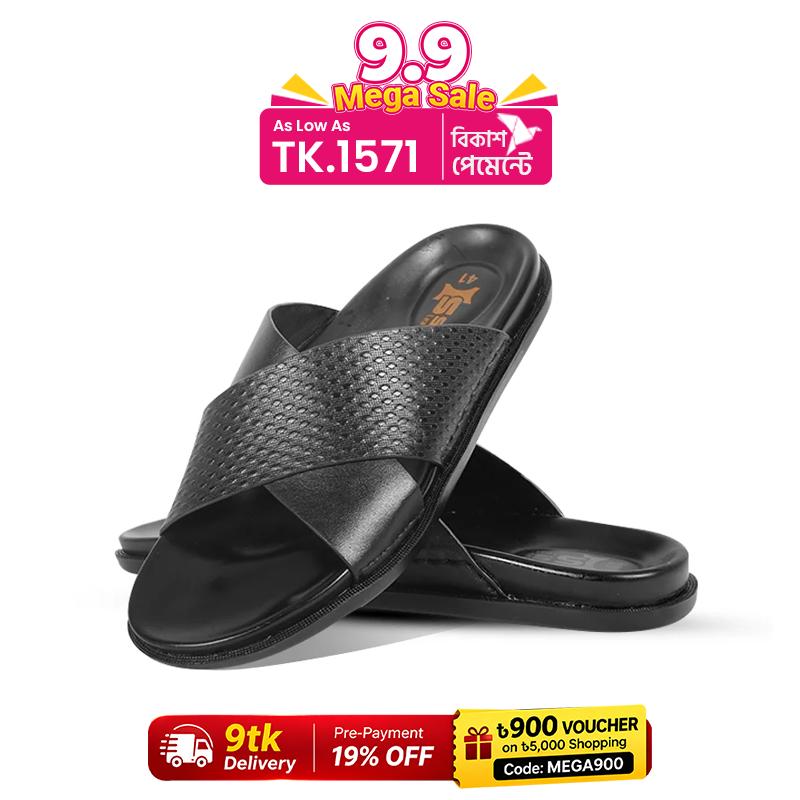 Cross Strap Leather Sandal S1180