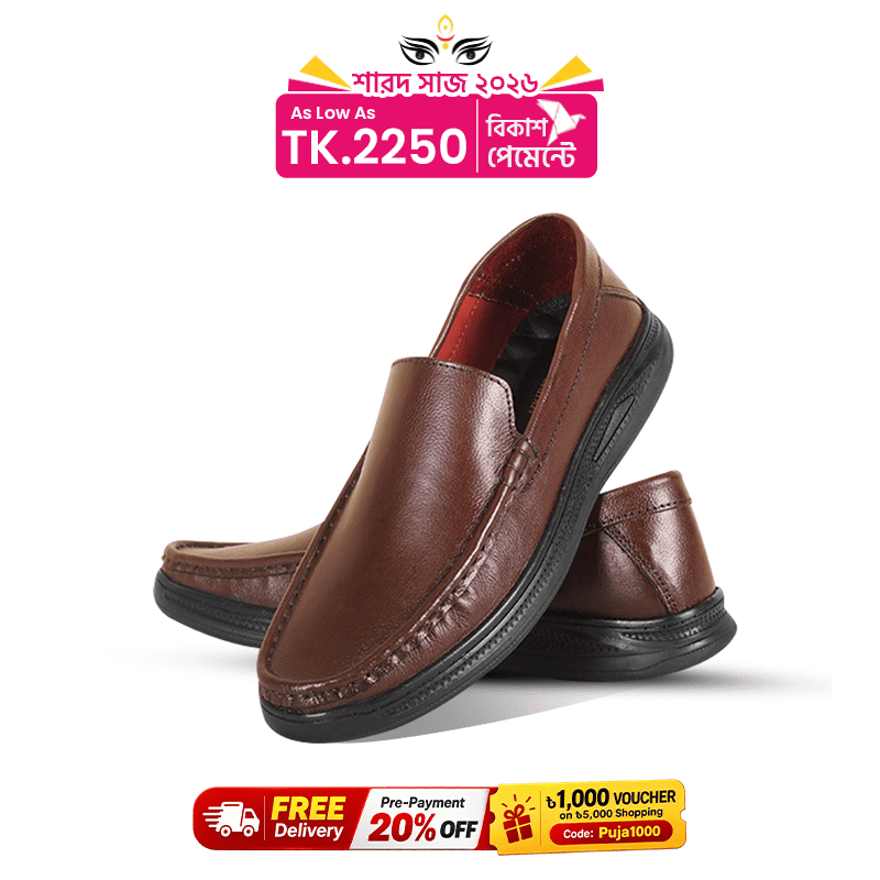 Chocolate Brown Leather Comfort Casual Shoes S1182
