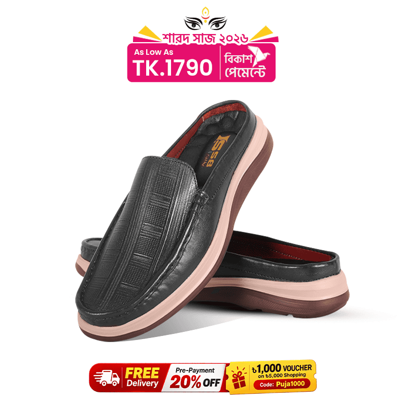Embossed Design Comfort Leather Half Shoes S1184