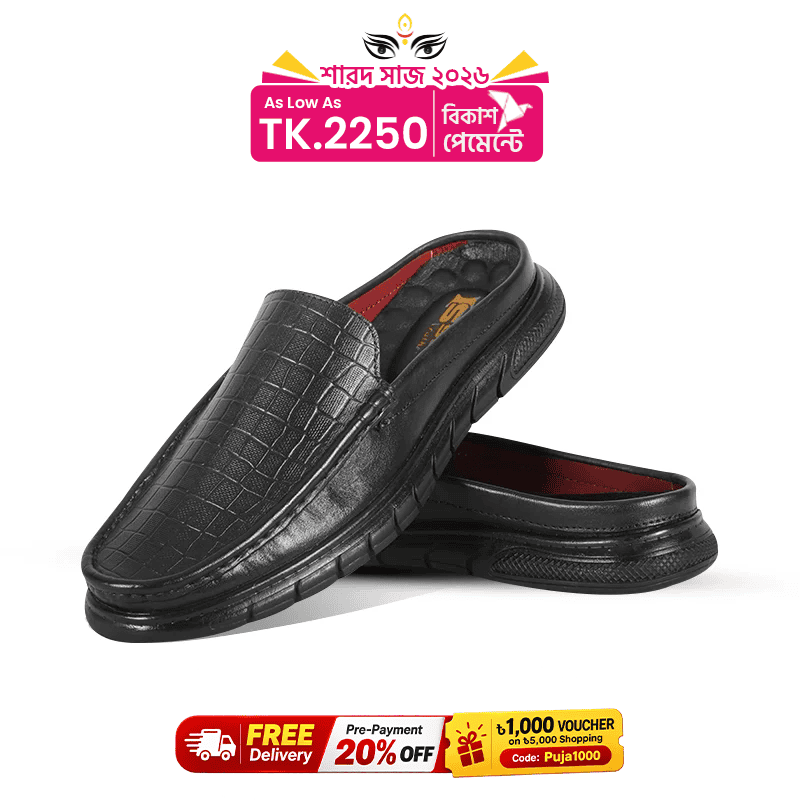 Croco Embossed Design Comfort Half Shoes S1185