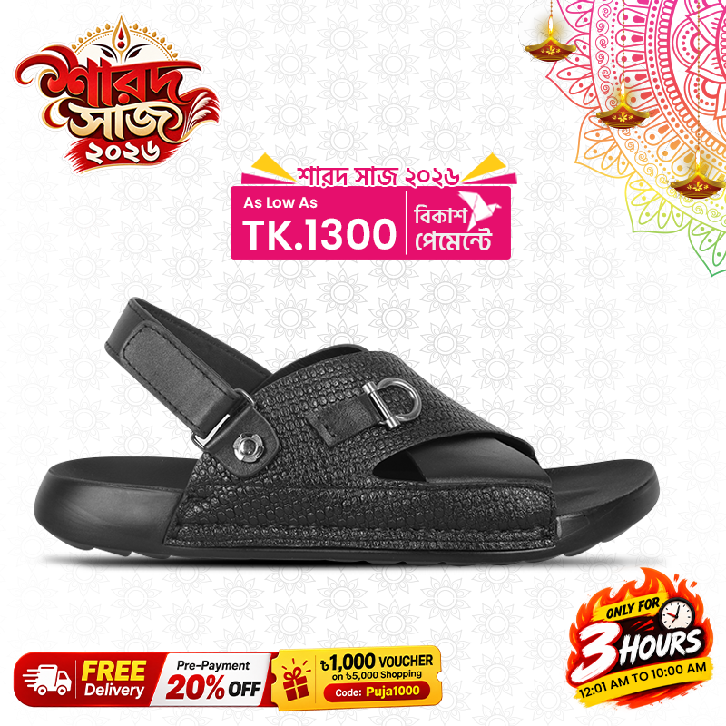 Cross-Strap Leather Sandal S1189