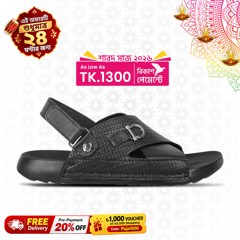 Cross-Strap Leather Sandal S1189