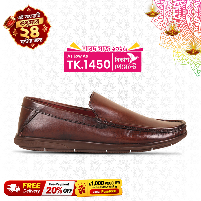 Premium Polish Shine Leather Casual Shoes For Men S1195