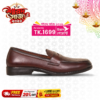Leather Tassel Shoes For Men SB-S650| Premium