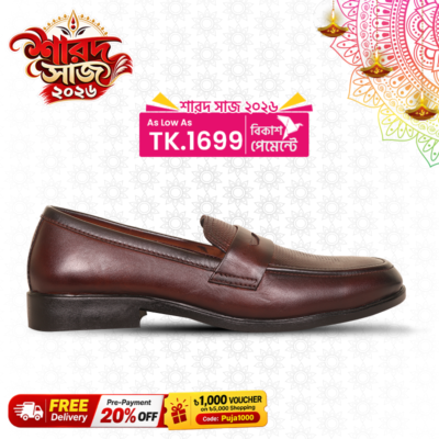 Leather Tassel Shoes For Men SB-S650| Premium