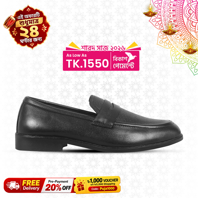 Leather Tassel Shoes For Men SB-S656