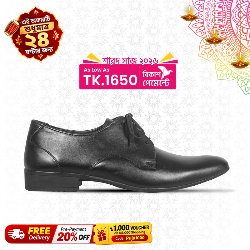 Elegant Style Leather Formal Shoes SB-S721