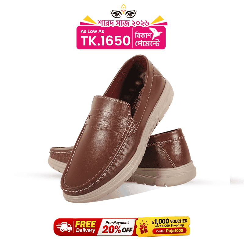 Casual Comfort Leather Loafer Shoes For Men SB-S946