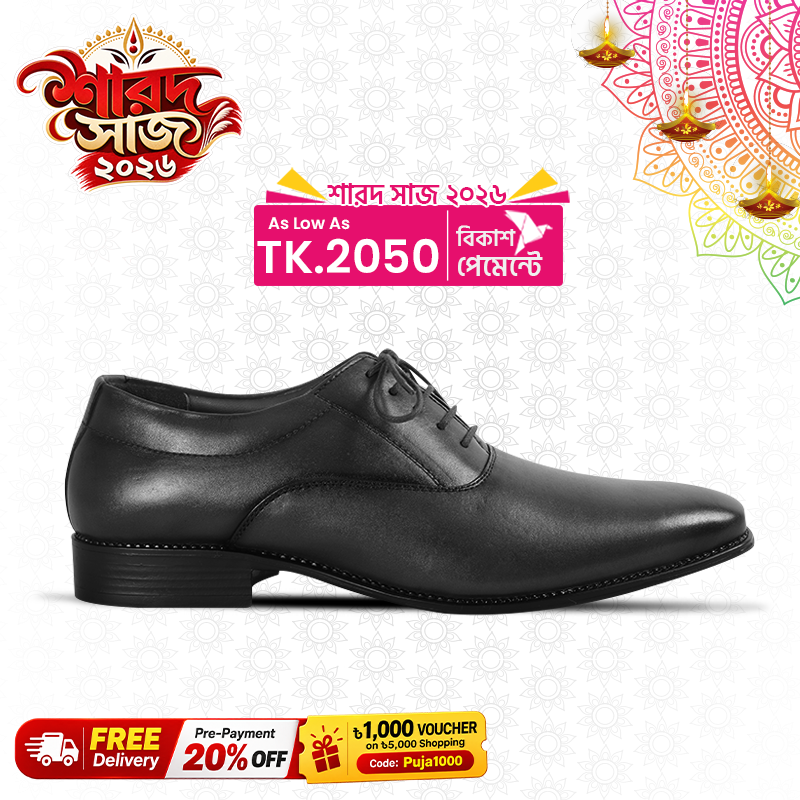 Classic Black Leather Oxford Shoes For Men SB-S992