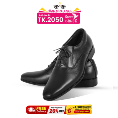 Classic Black Leather Oxford Shoes For Men SB-S992