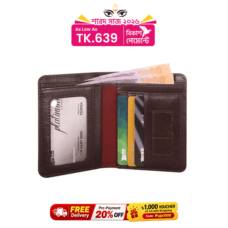 Agun Short Leather Wallet SB-W19 | Budget King