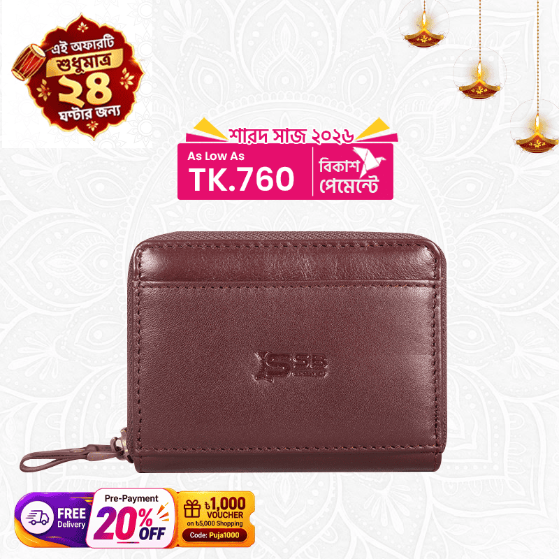 SSB Unisex Compact Multi-Purpose Zip Wallet W249