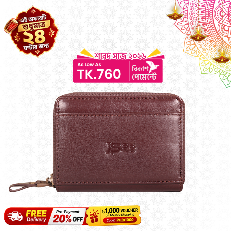 SSB Unisex Compact Multi-Purpose Zip Wallet W249