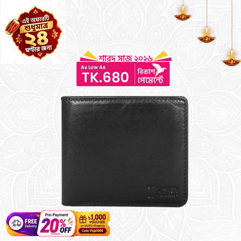 Classic Leather Bi-Fold Wallet W250