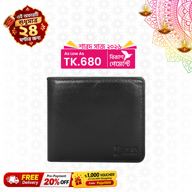 Classic Leather Bi-Fold Wallet W250