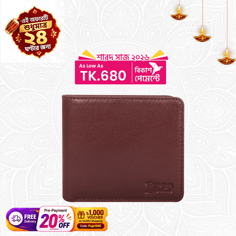 Classic Leather Bi-Fold Wallet W251