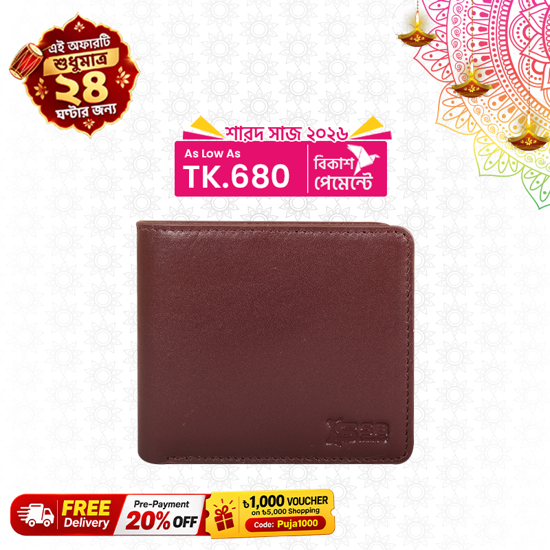 Classic Leather Bi-Fold Wallet W251