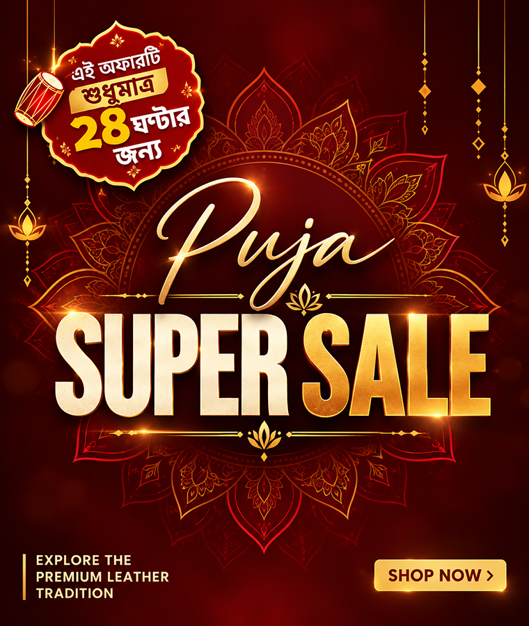 Puja Super Sale