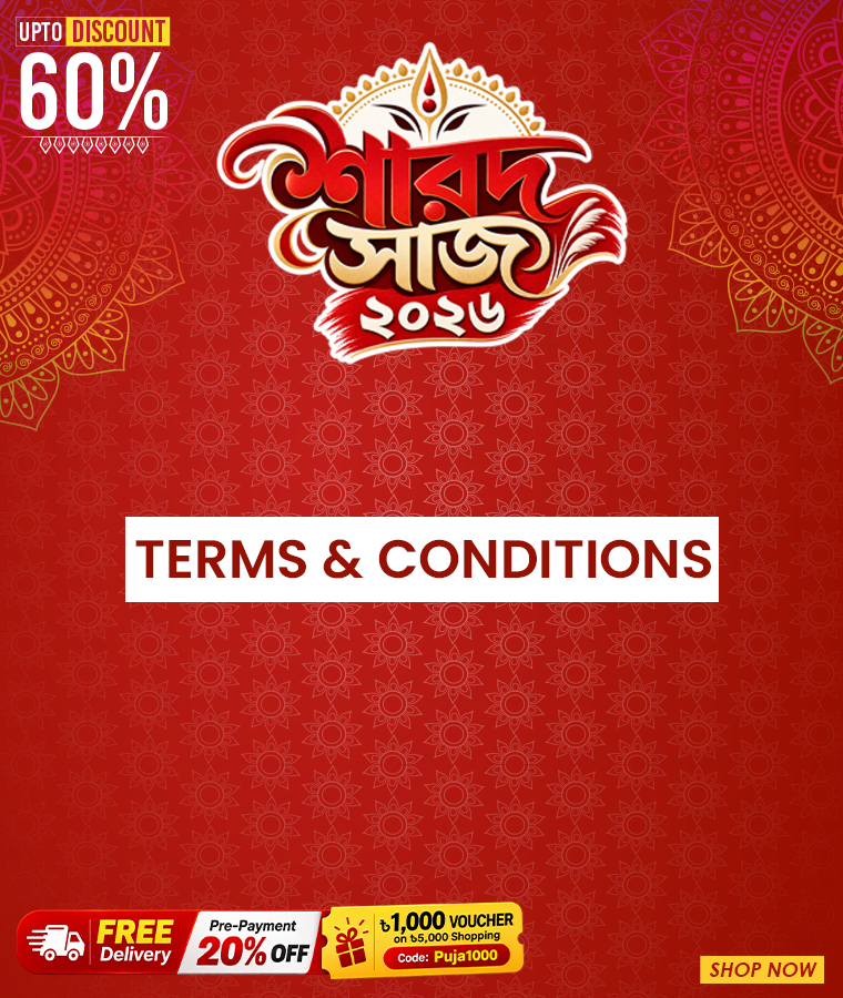 Sharod Saj Terms & Condition