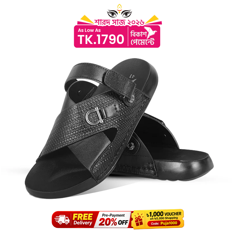 Cross-Strap Leather Sandal S1189