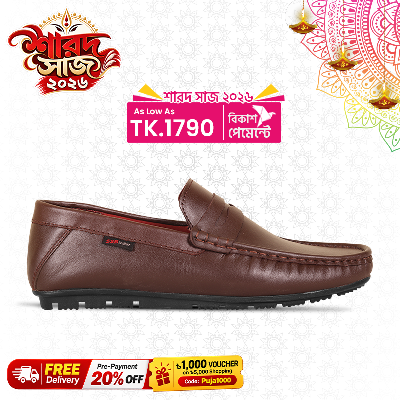 Leather Loafer For Men SB-S1098