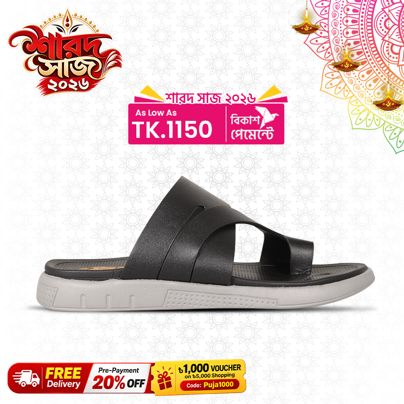 Genuine Leather Sandal For Men SB-S1118