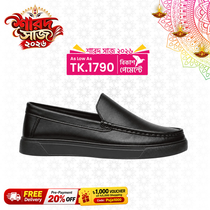Casual Comfort Leather Shoes For Men SB-S1142