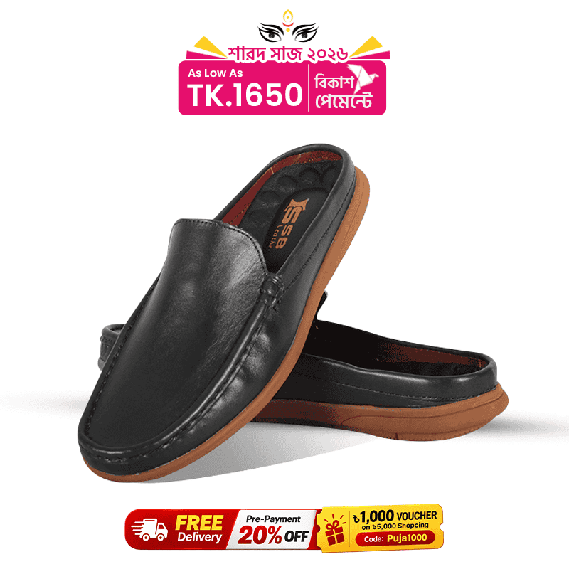 Classic Black Leather Half Shoes SB-S1172