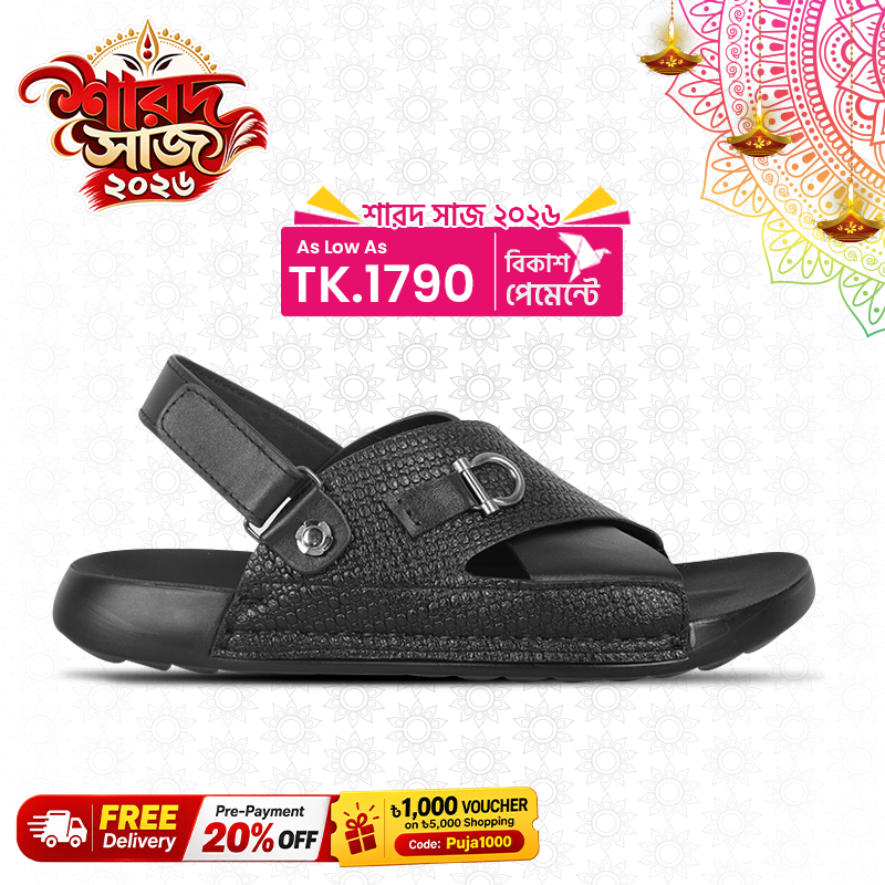 Cross-Strap Leather Sandal S1189
