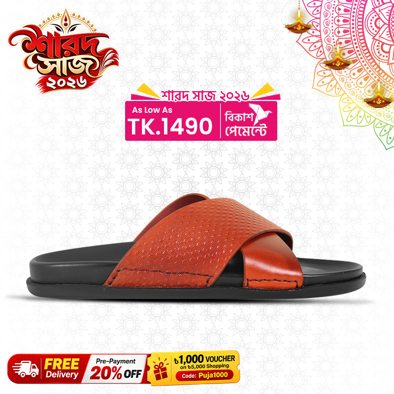Cross Strap Leather Sandal S1190