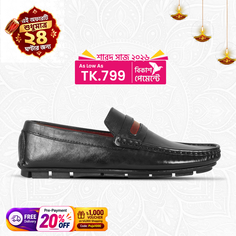 Classic Black Leather Loafer For Men S1197