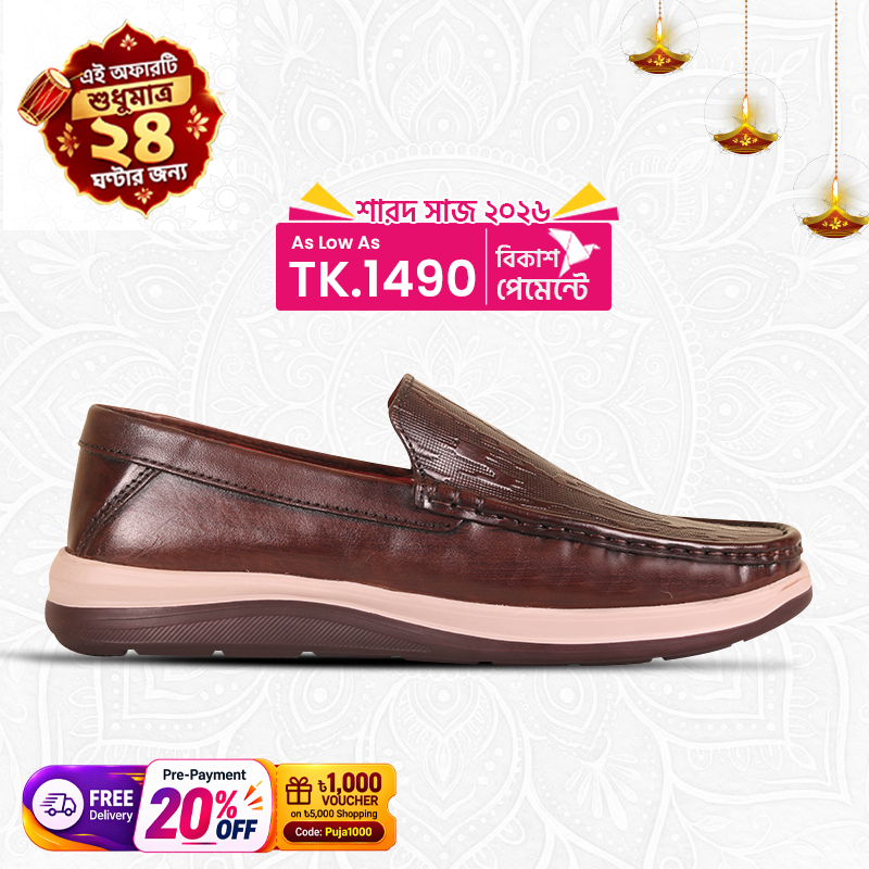 Black Texture Leather Comfort Casual Shoes S1201