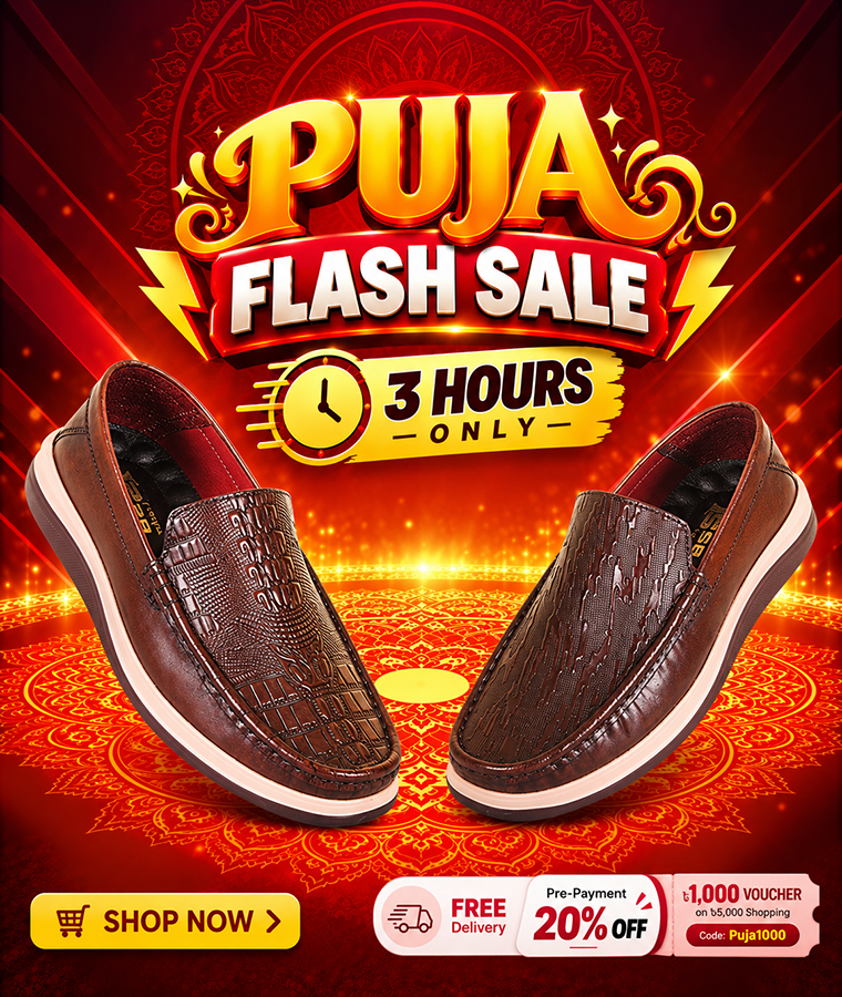 Puja Flash Sale