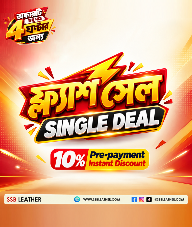 Flash Sale Single Deal