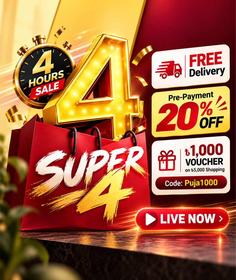 Super 4