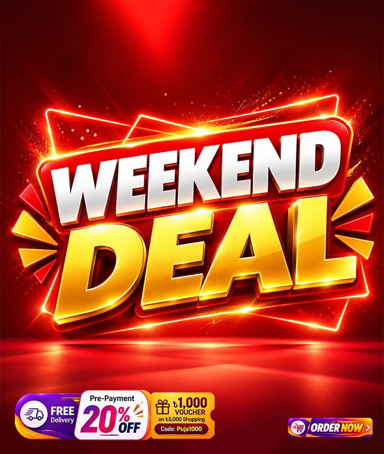 Weekend Deal