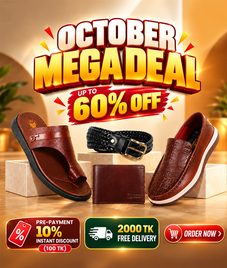 October Mega Deal