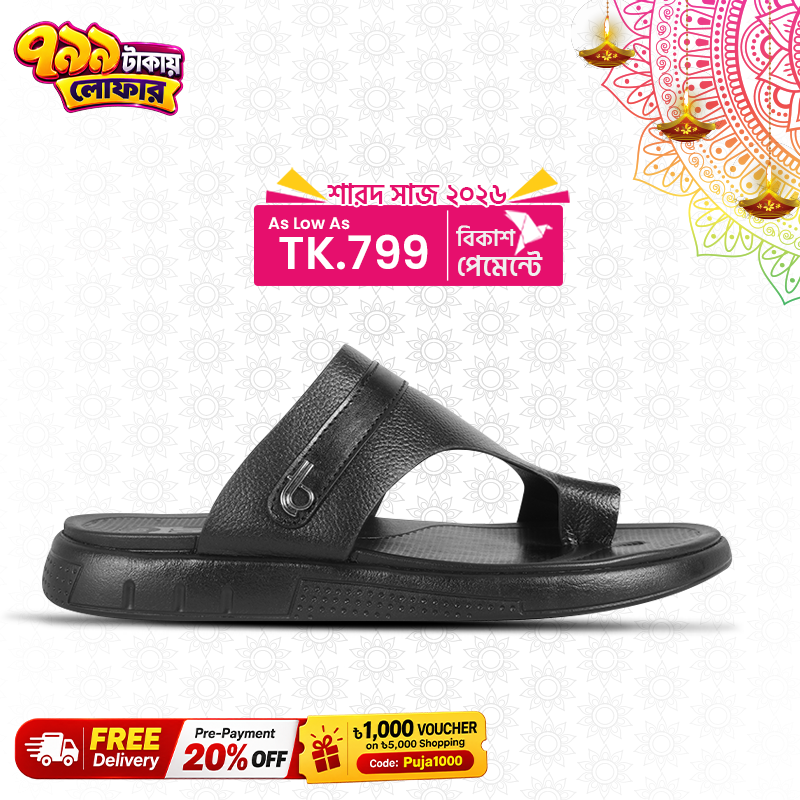 Classic Black Leather Sandal For Men S1199