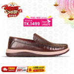 Croco Embossed Design Comfort Leather Casual Shoes S1200