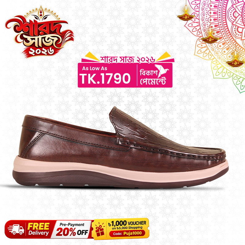 Black Texture Leather Comfort Casual Shoes S1201