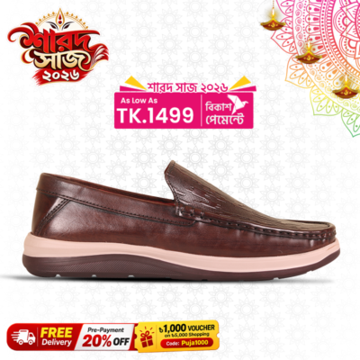 Black Texture Leather Comfort Casual Shoes S1201