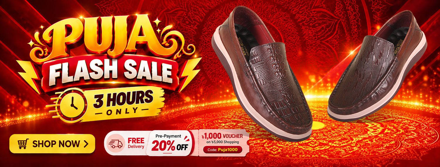 Puja Flash Sale