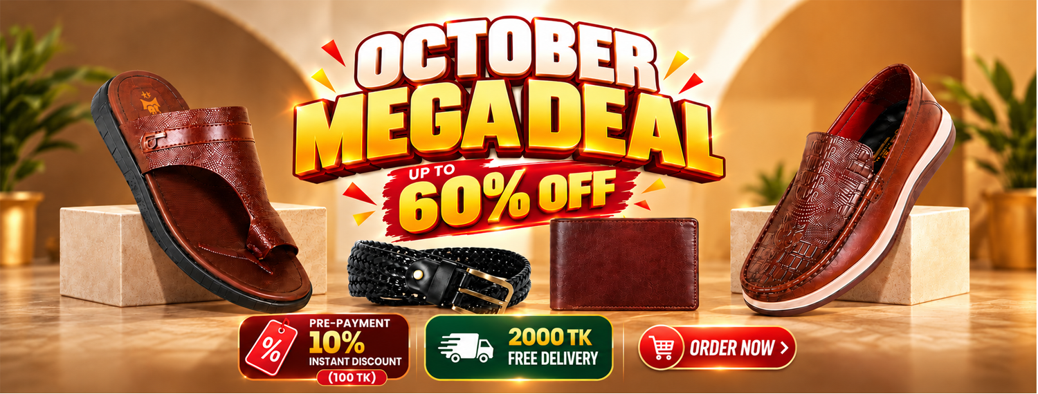 October Mega Deal